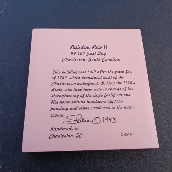 Rainbow Row 99-101 East Bay Street - Picture 2 of 2